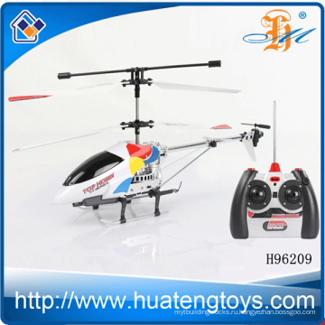 2014 инфракрасный контроль сплава модели короля вертолет игрушки для ребенка H96209